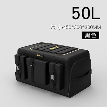 70L Trunk Organizer,Oxford Fabric Folding Box, 6 - Zone Smart Storage,50kg Load Capacity,Fold - Flat Design - URANBATO