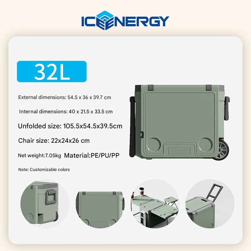 CENERGY 3 - in - 1 Camp Box｜Cooler+Table+Chair｜PE/PU/PP Armor 48hr Cooling/3hr Warming｜All - in - One Outdoor Kitchen｜7.05kg Portable - URANBATO