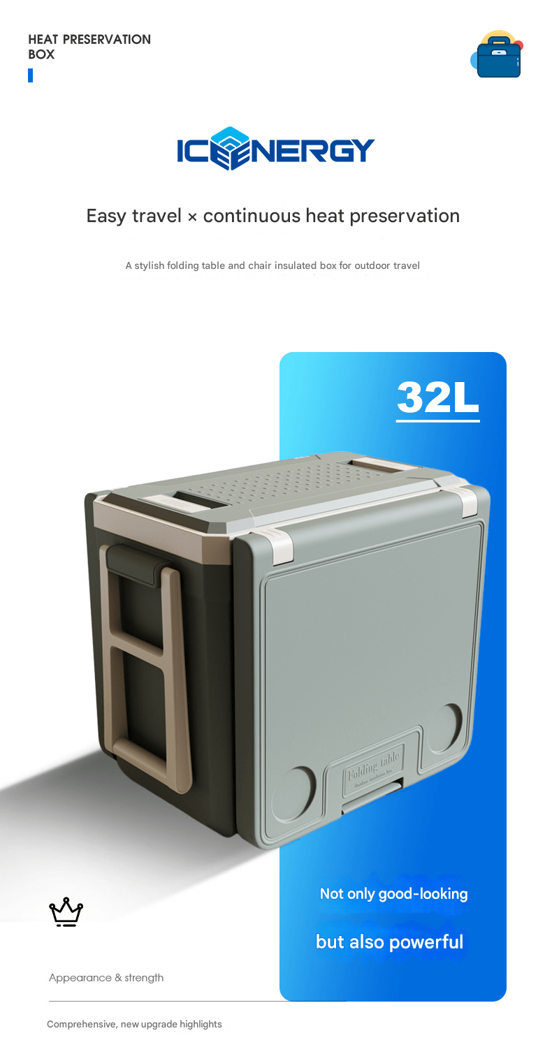 CENERGY 3 - in - 1 Camp Box｜Cooler+Table+Chair｜PE/PU/PP Armor 48hr Cooling/3hr Warming｜All - in - One Outdoor Kitchen｜7.05kg Portable - URANBATO