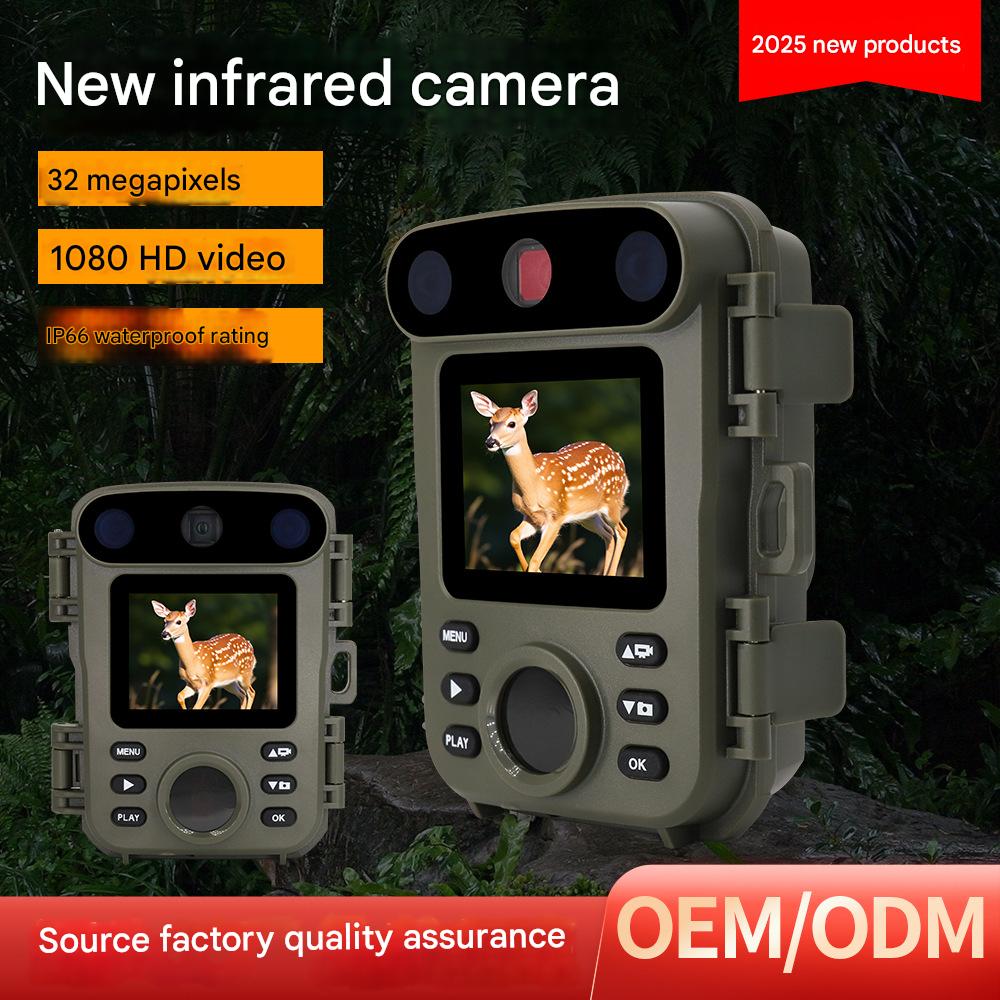 H66 0.2s Theft Capture,6mo Solar Vigil,20m IR Vision,IP66 Battleproof,3200MP Evidence - URANBATO