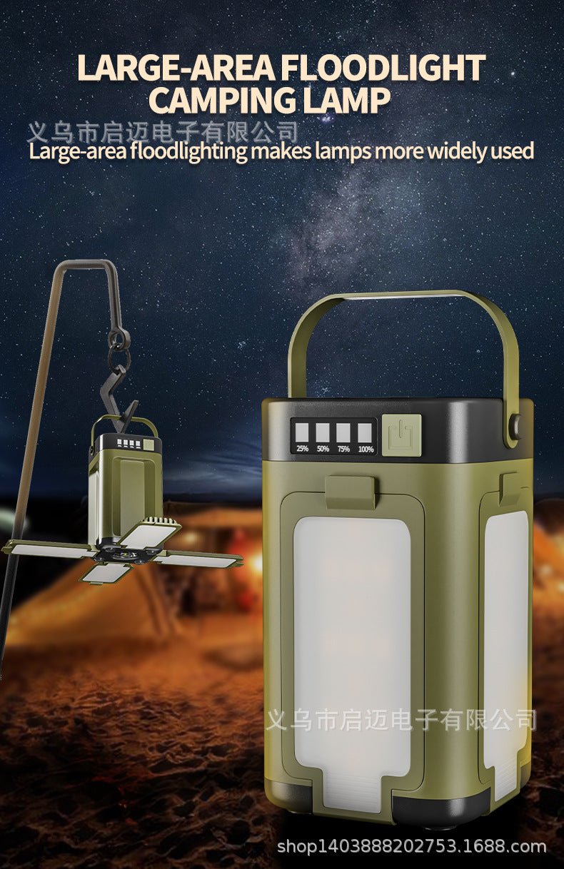 imai Quad - Fold Solar Camp Light Fold - to - Function Sun - Powered 316g Featherlight - URANBATO