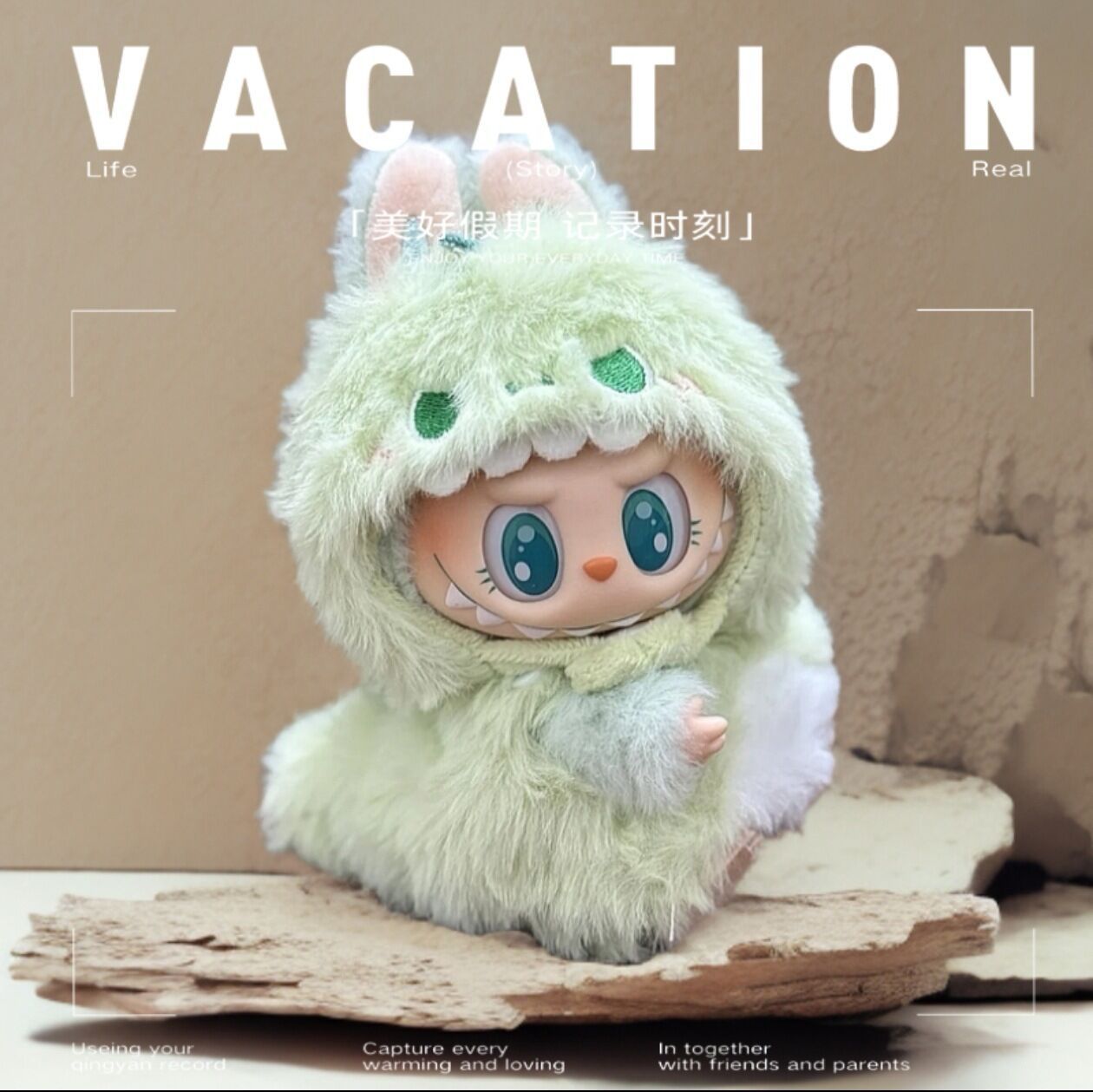 [Labubu Dress Up] 17cm 1st, 2nd and 3rd generation baby clothes labubu cotton doll plush dinosaur plush shark - URANBATO