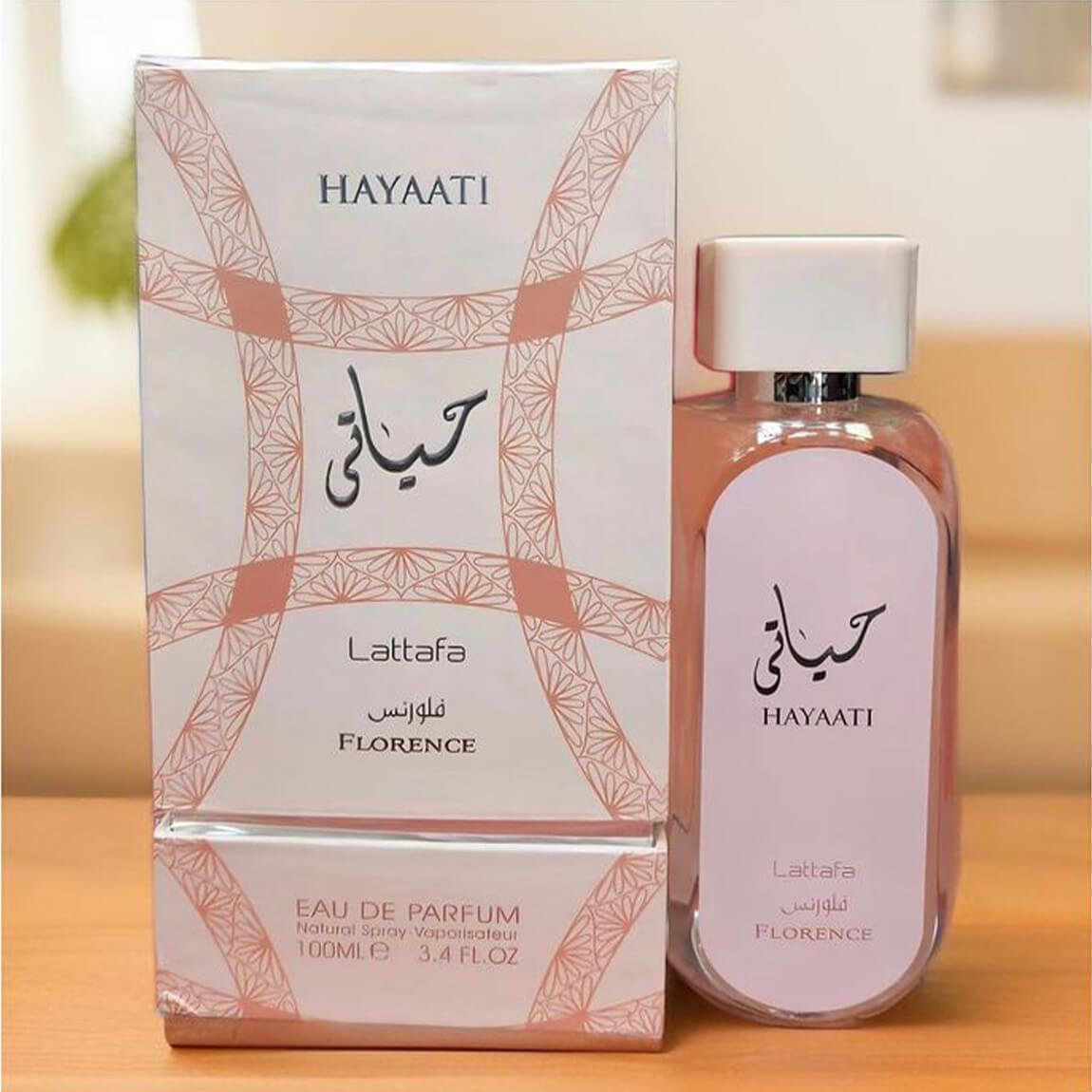 Lattafa Hayaati,100ml EDP,12 - 18% Essence Master,Six - Note Oriental Symphony,Chameleon Sillage,Four Couture Flacons - URANBATO