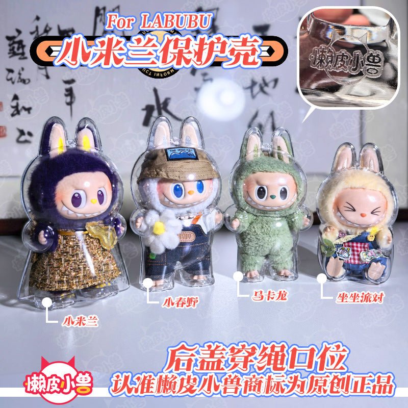 [Lazy and Naughty Beast Original] High - quality LABUBU Little Milan acrylic transparent protective case - URANBATO
