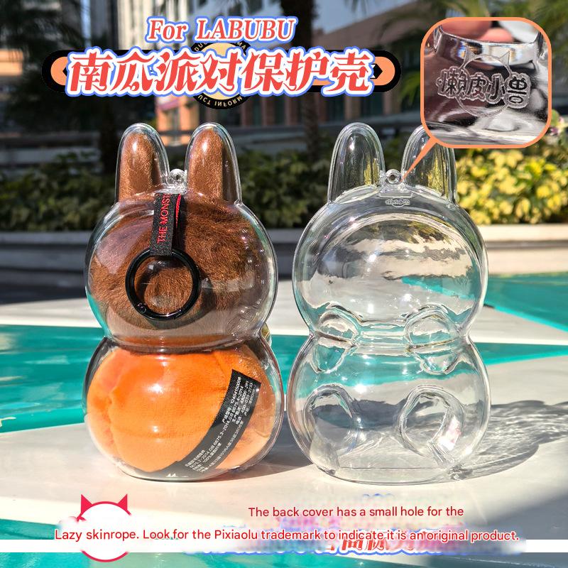 [Lazy Beast] High - quality LABUBU Pumpkin Party Acrylic Transparent Protective Case - URANBATO