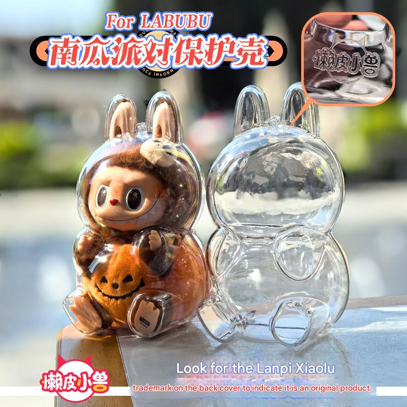 [Lazy Beast] High - quality LABUBU Pumpkin Party Acrylic Transparent Protective Case - URANBATO