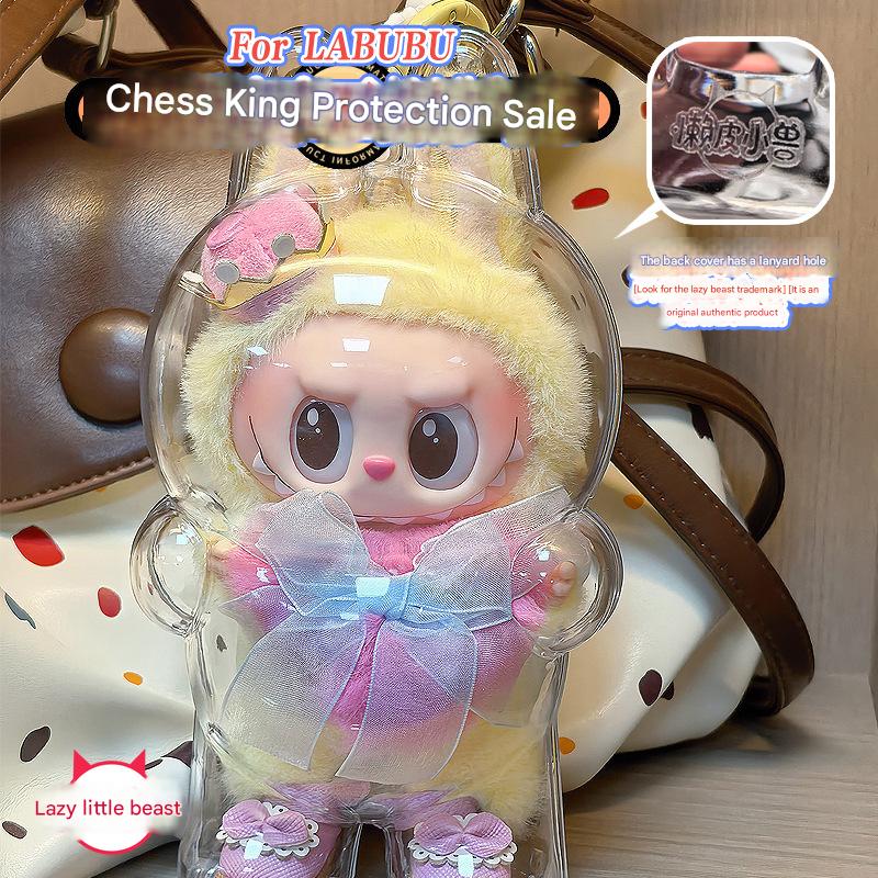 [Lazy Naughty Beast Original] High - quality LABUBU chess king acrylic transparent protective case - URANBATO
