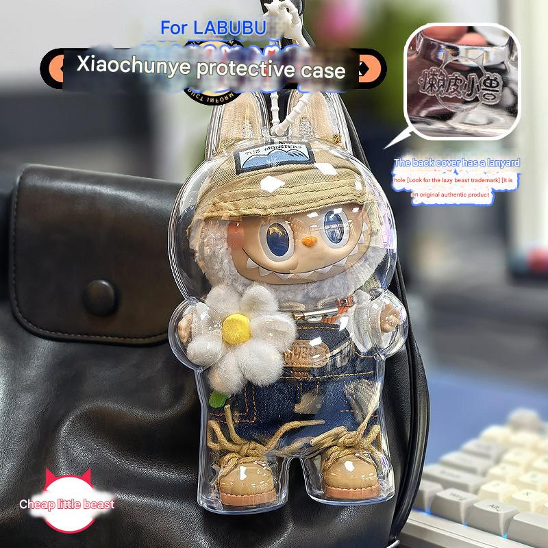 [Lazy Skin Beast Original] High - quality LABUBU Labubu transparent protective case - URANBATO