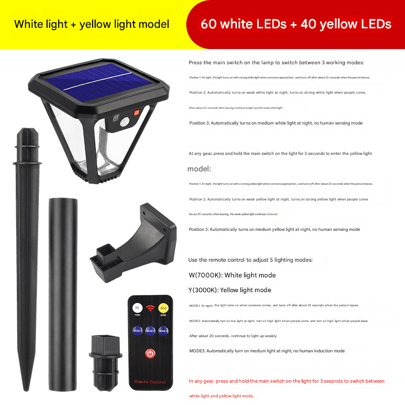 New solar waterproof human body induction wall lamp, garden lighting can be plugged into the ground or wall - mounted, outdoor lawn LED landscape light, white light and warm light dual color, automatically lights up when people come - URANBATO