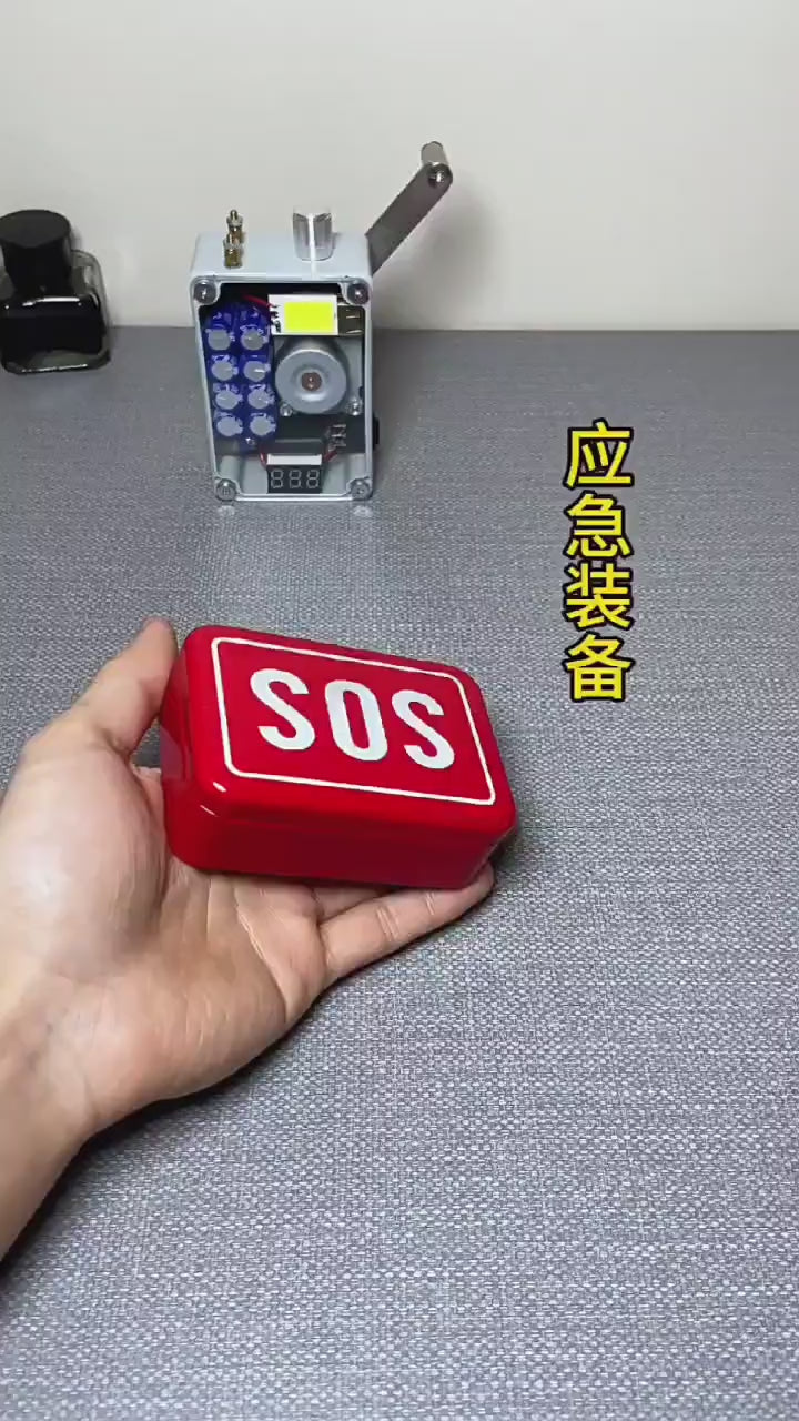 Portable outdoor multi-function tool box, outdoor life-saving box, survival kit, outdoor survival tools, metal storage box emergency kit, survival whistle/rope saw/compass/magnesium rod and other first aid survival box equipment