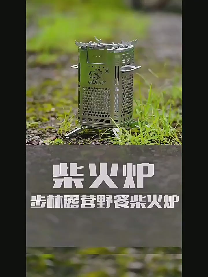 Load video: [Free Shipping] Outdoor smokeless wood stove with built-in blower, stainless steel portable wood stove, multi-functional outdoor stove wood stove, multi-fuel and high temperature resistant